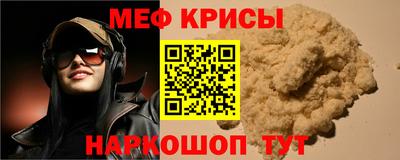 COCAINE Гагарин