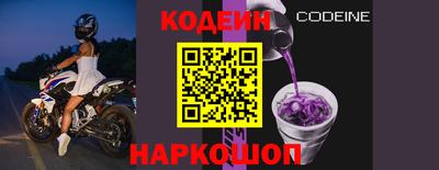 COCAINE Гагарин