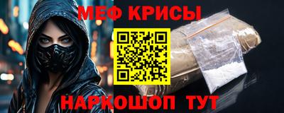 марки nbome Гатчина