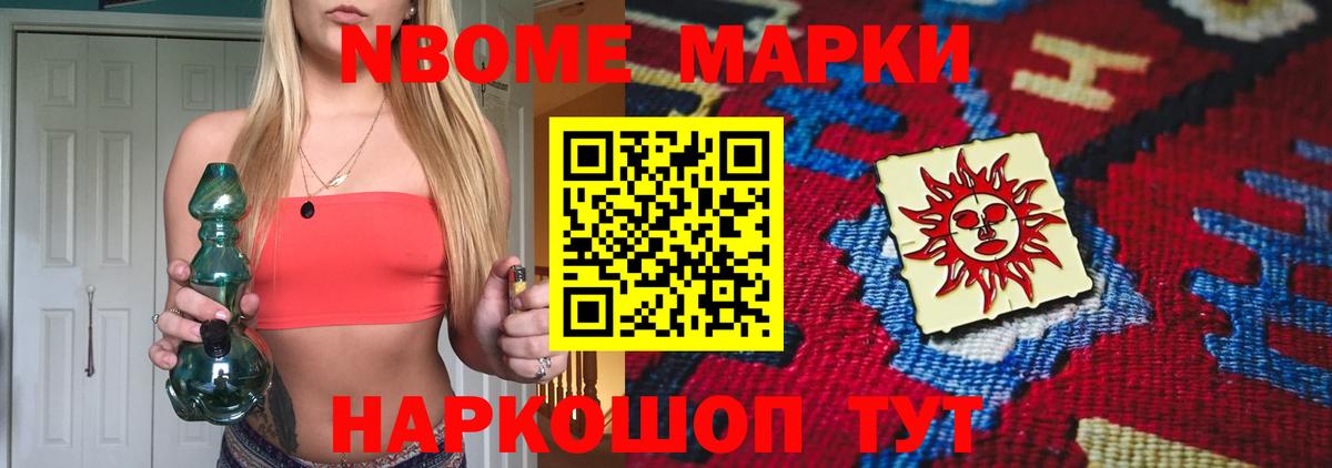 Лсд 25 экстази ecstasy  Лсд 25 экстази кислота  Вход с VPN  Коряжма 
