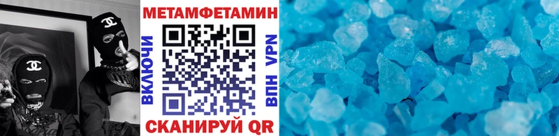 Первитин витя  нарко площадка как зайти  Коряжма  купить наркотик 