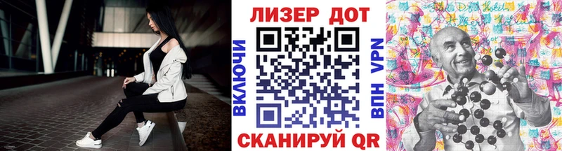Наркотические марки 1,5мг  наркотики  Коряжма 