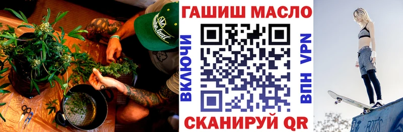 как найти   Коряжма  Дистиллят ТГК вейп 