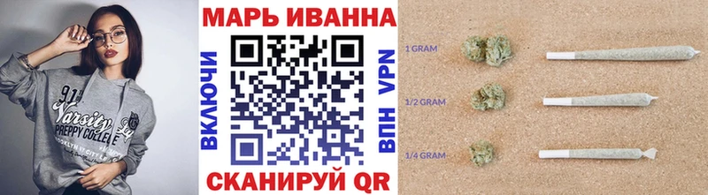 кракен сайт Коряжма Бошки Шишки семена